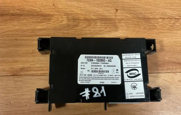 Volvo V70 Bluetooth control unit module 7G9N10D893AG 31282099AA 31282098AA