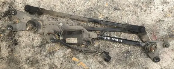 KIA Opirus Front wiper linkage and motor
