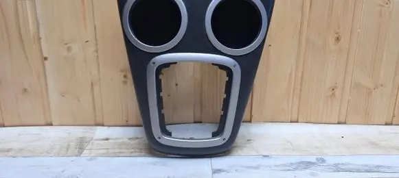 Cup holder