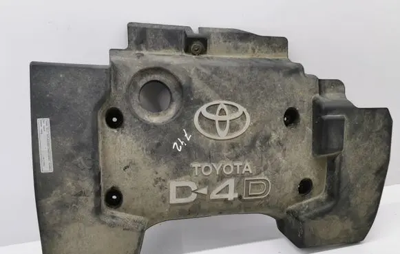 Toyota Corolla E120 E130 Engine cover (trim)