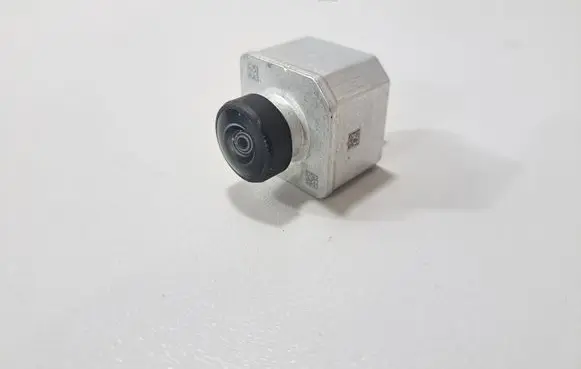 Reversing camera