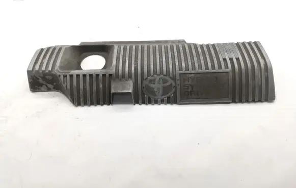 Toyota Prius (XW30) Engine cover (trim) 1121237090