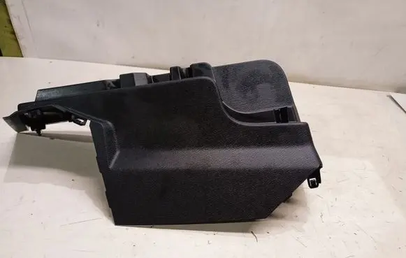 Citroen C5 Aircross Other trunk/boot trim element 9822004877 98220048ZD