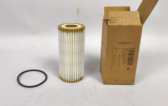 Audi A4 S4 B9 8W Oil filter cover 06L115562B