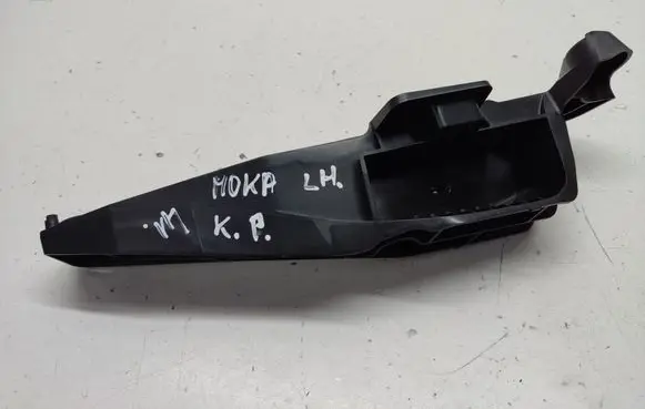 BMW 5 E60 E61 Other front door trim element 9835148480