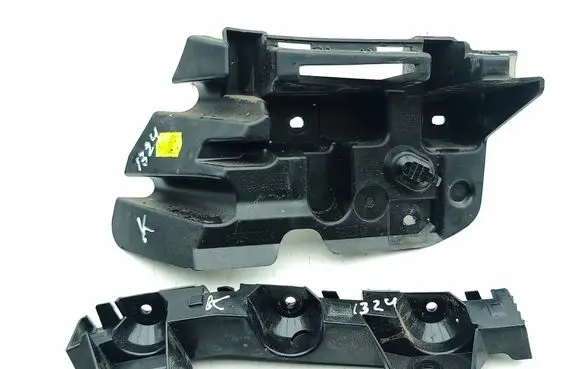 Renault Captur II Rear bumper mounting bracket 850456579R 269465993R