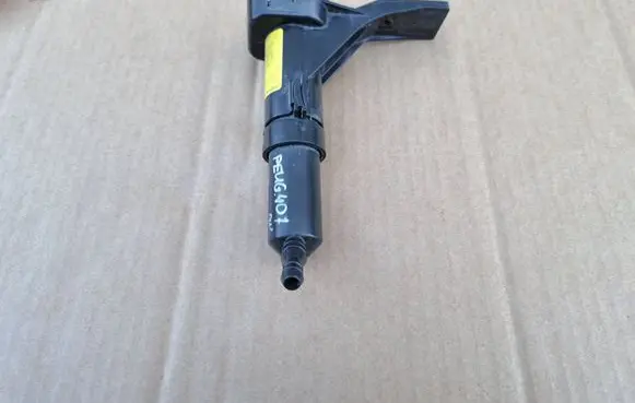 Peugeot 407 Headlight washer spray nozzle 1301329553 9648976180