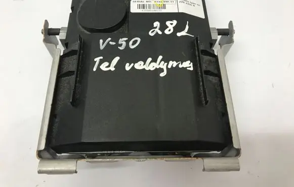 Phone control unit/module