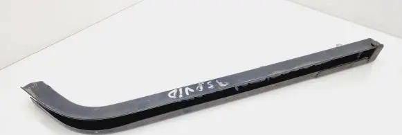 Citroen Berlingo Sliding door middle rail 