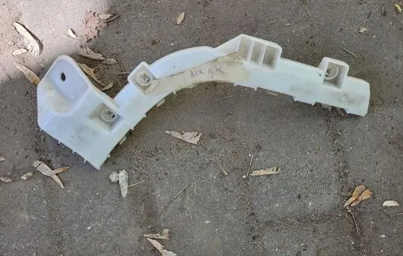 Mitsubishi ASX Rear bumper mounting bracket 6410B707