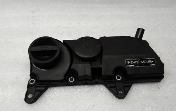 Rocker cam cover