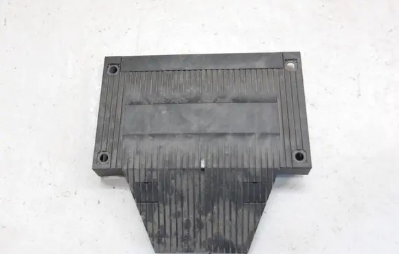Opel Mokka B Engine cover (trim) 9828879280 9835156980 9835354180