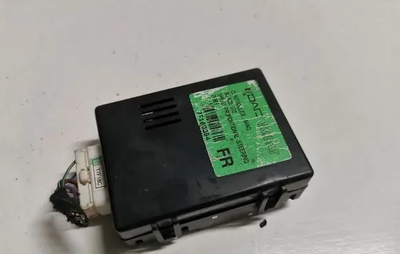 Opel Antara Other control units/modules 96626672