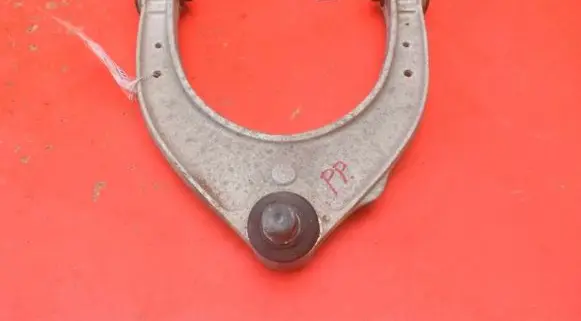 Front control arm