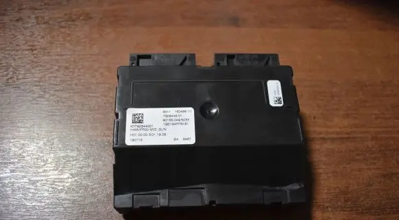 BMW X5 G05 Trunk lid opening control unit 7928448