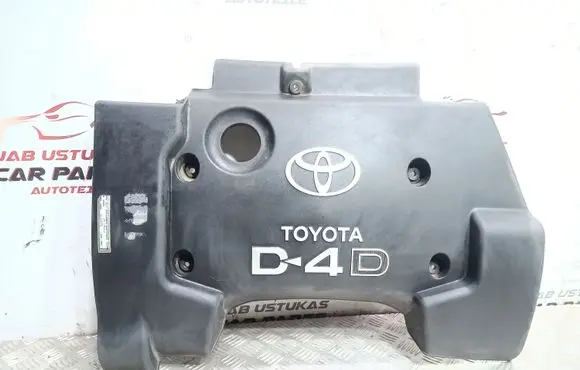 Toyota Corolla E120 E130 Engine cover (trim)