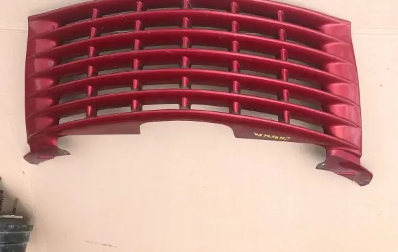 Chrysler PT Cruiser Front bumper upper radiator grill