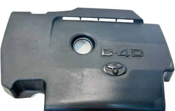 Toyota Avensis T270 Engine cover (trim)