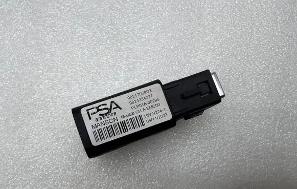 Opel Mokka B USB socket connector 98217039DX