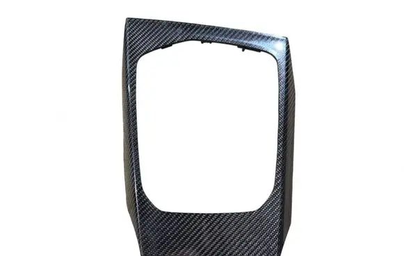 BMW M4 G82 G83 Center console decorative trim 9R809459105