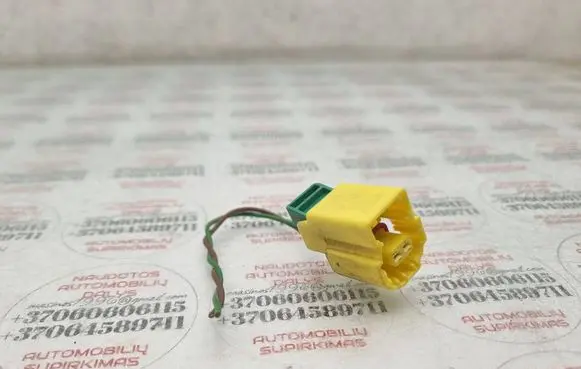 Volkswagen PASSAT B7 Other wiring loom 8K0973323S