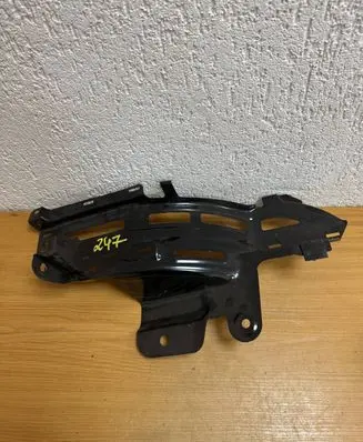 Land Rover Discovery Sport Other interior part FK72101185AD