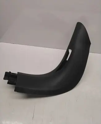 Peugeot 508 Front sill trim cover 9686335777 MP6509