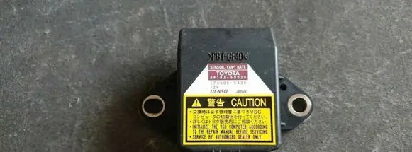 Lexus GX J120 ESP acceleration yaw rate sensor 8918360020