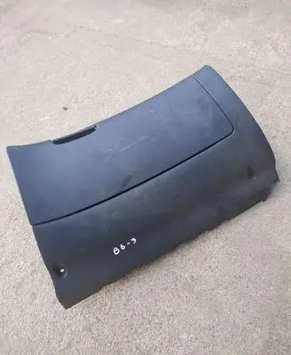 Skoda Octavia Mk2 (1Z) Glove box set 1Z1857103
