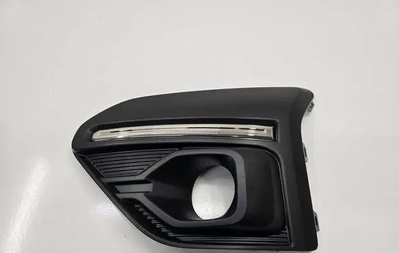Dacia Sandero III Front bumper lower grill 261A33869R