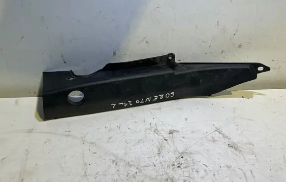 KIA Sorento Fender end trim 84159C5000