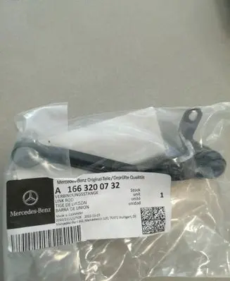 Mercedes-Benz ML W166 Rear height level sensor lever A1663200732