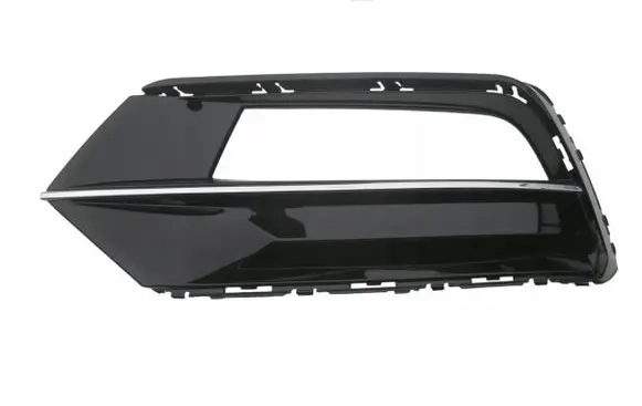 Volkswagen PASSAT B8 Front grill 3G0853665F