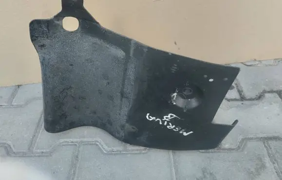 Opel Meriva B Engine splash shield/under tray 13321706