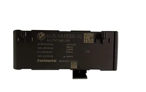 Tailgate/trunk control unit/module