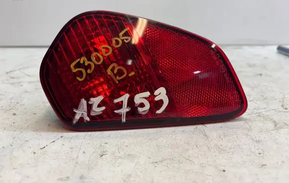 Mitsubishi Outlander Rear fog light