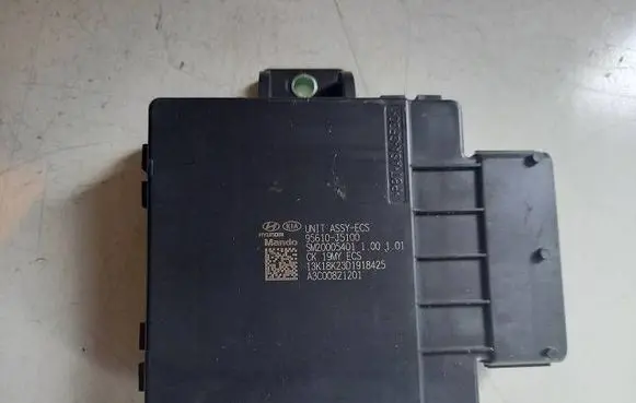 Other control units/modules
