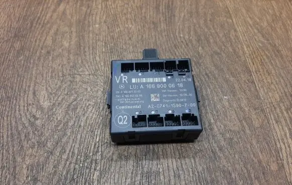 Mercedes-Benz GLE (W166 - C292) Door control unit/module A1669000618