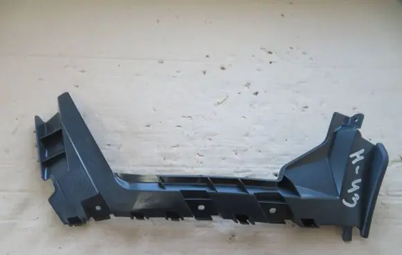 Ford Fiesta Rear bumper mounting bracket C1BB-17A882-A