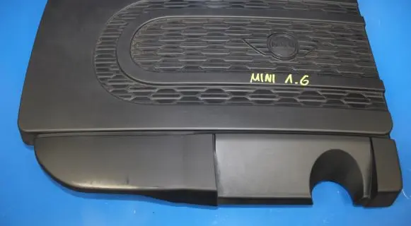 Mini One - Cooper Clubman R55 Engine cover (trim)