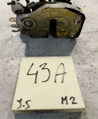 Honda Civic Front door lock loop/hook striker 72150S04A02