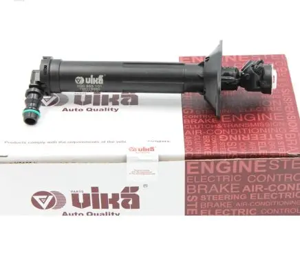Audi A6 C7 Headlight washer spray nozzle