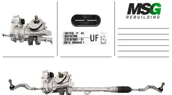 BMW 2 F46 Steering rack 32106892298 32106888648 32106880906