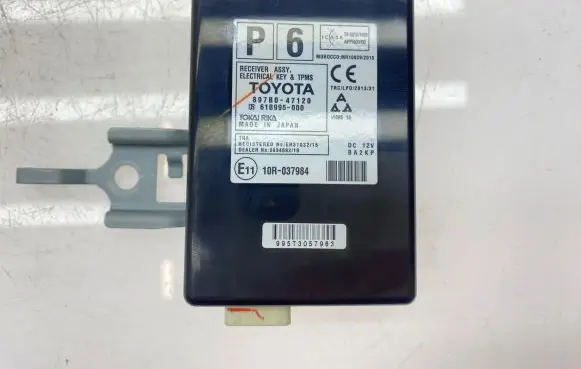 Toyota Prius+ (ZVW40) Other control units/modules 897B047120