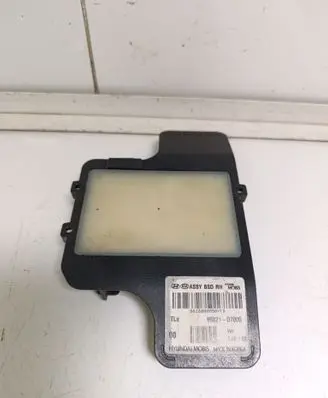 Blind spot module