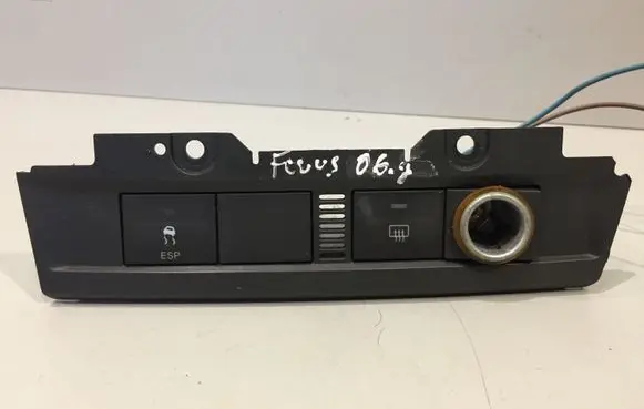 Traction control (ASR) switch