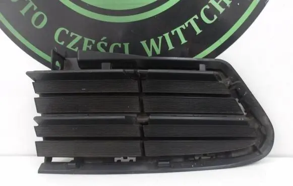 Toyota RAV 4 (XA40) Front bumper lower grill 53128-42080