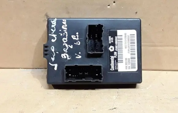 Tailgate/trunk control unit/module