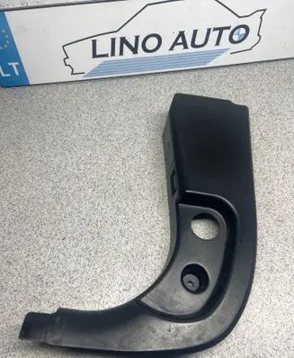 Foot area side trim