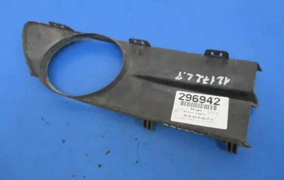 Renault Laguna II Front grill